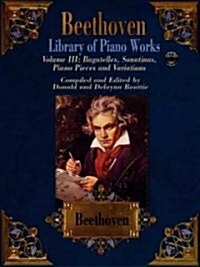 Beethoven - Library of Piano Works (Package)