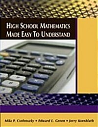 High School Mathematics Made Easy to Understand (Paperback, 1st)