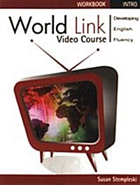 Introduction to Worldlink (Paperback)