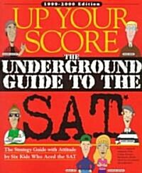 [중고] Up Your Score (Paperback)
