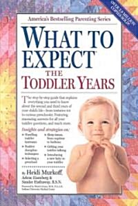 What to Expect the Toddler Years (Paperback, 2nd)