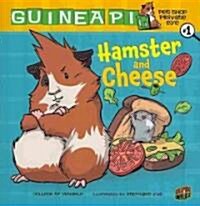 [중고] Hamster and Cheese: Book 1 (Paperback)