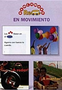 Benchmark Rebus - Spanish Edition - En Movimiento (Hardcover)