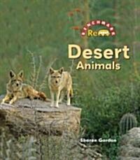 [중고] Desert Animals (Library Binding)