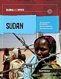 Sudan (Library Binding)