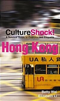 Culture Shock! Hong Kong (Paperback, 3rd)