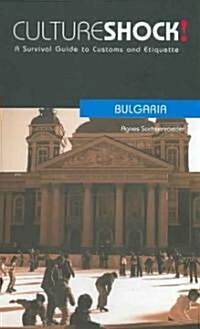 Culture Shock! Bulgaria (Paperback)