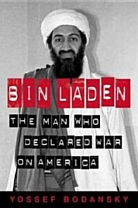 [중고] Bin Laden (Paperback)