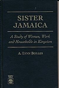 Sister Jamaica (Hardcover)