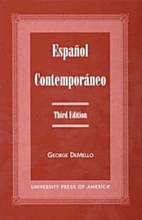 Espanol Contemporaneo (Paperback, 3)