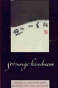 Strange Kindness (Paperback, 1st)