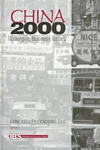 China 2000: Emerging Business Issues (Hardcover)