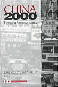 China 2000: Emerging Business Issues (Paperback)