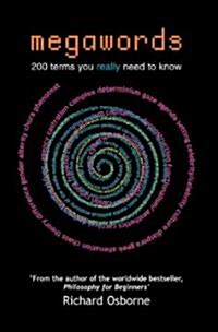 Megawords : 200 Terms You Really Need to Know (Hardcover)