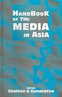 Handbook of the Media in Asia (Hardcover)