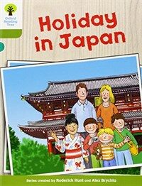 Oxford Reading Tree Biff, Chip and Kipper Stories Decode and Develop: Level 7: Holiday in Japan (Paperback)