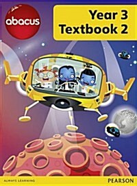 Abacus Year 3 Textbook 2 (Paperback)