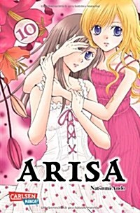 Arisa Band 10 (Paperback)