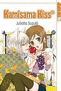 Kamisama Kiss 12 (Paperback)