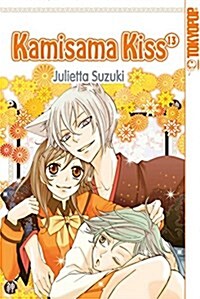 Kamisama Kiss 13 (Paperback)