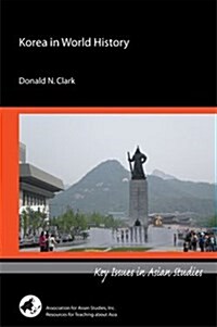 Korea in World History (Paperback)