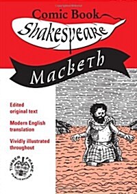 Macbeth (Comic Book Shakespeare) (Paperback, New edition)