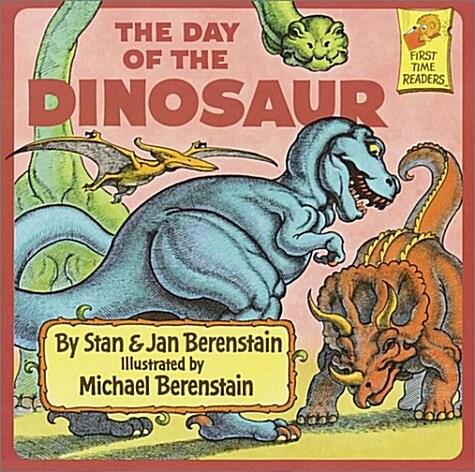 The Day of the Dinosaur (Paperback)