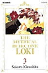 마탐정 로키 The Mythical Detective Loki 3