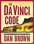 [중고] The Da Vinci Code: Special Illustrated Edition (Hardcover, Illustrated)