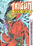 트라이건 맥시멈 Trigun Maximum 5