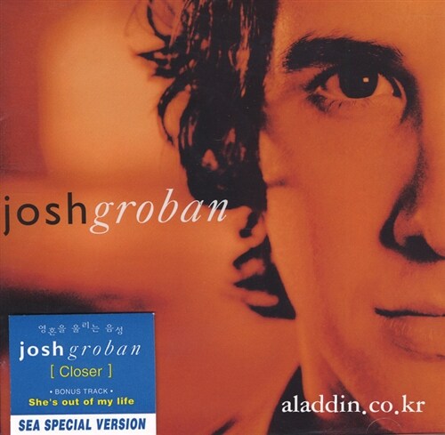[중고] Josh Groban - Closer