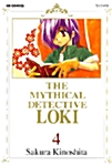 마탐정 로키 The Mythical Detective Loki 4