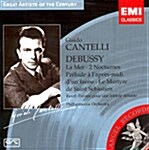 [수입] Guido Cantelli - Debussy & Ravel : Orchestral Works