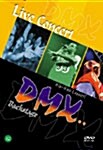 DMX 라이브콘서트 : 백스테이지