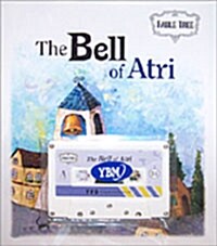 The Bell Of Atri (Student book, Tape 1개)