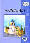 The Bell Of Atri (Work Book)