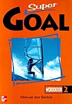 [중고] Super Goal 2