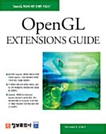 OpenGL Extensions Guide