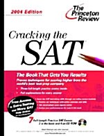 Cracking the SAT 2004 (with Sample Tests on CD-ROM)