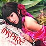 Hamasaki Ayumi - Inspire