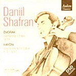 Antonin Dvorak, Joseph Haydn, Claude Debussy - Cello Concerto Op.104 Etc : Daniil Shafran