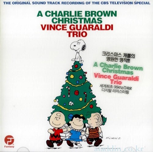 Vince Guaraldi Trio - A Charlie Brown Christmas