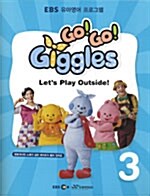 Go! Go! Giggles 3 (교재 2권 + 테이프 1개)