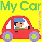 [중고] My Car (Paperback)