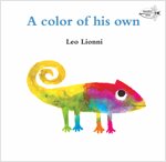 A Color of His Own (Paperback)