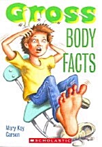 Gross Body Facts (교재 + 테이프 1개)