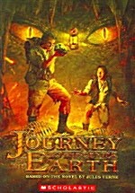 Journey to The Center of The Earth (Paperback + 테이프 1개)