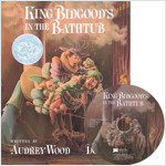 노부영 King Bidgood's in the Bathtub (Paperback + CD)