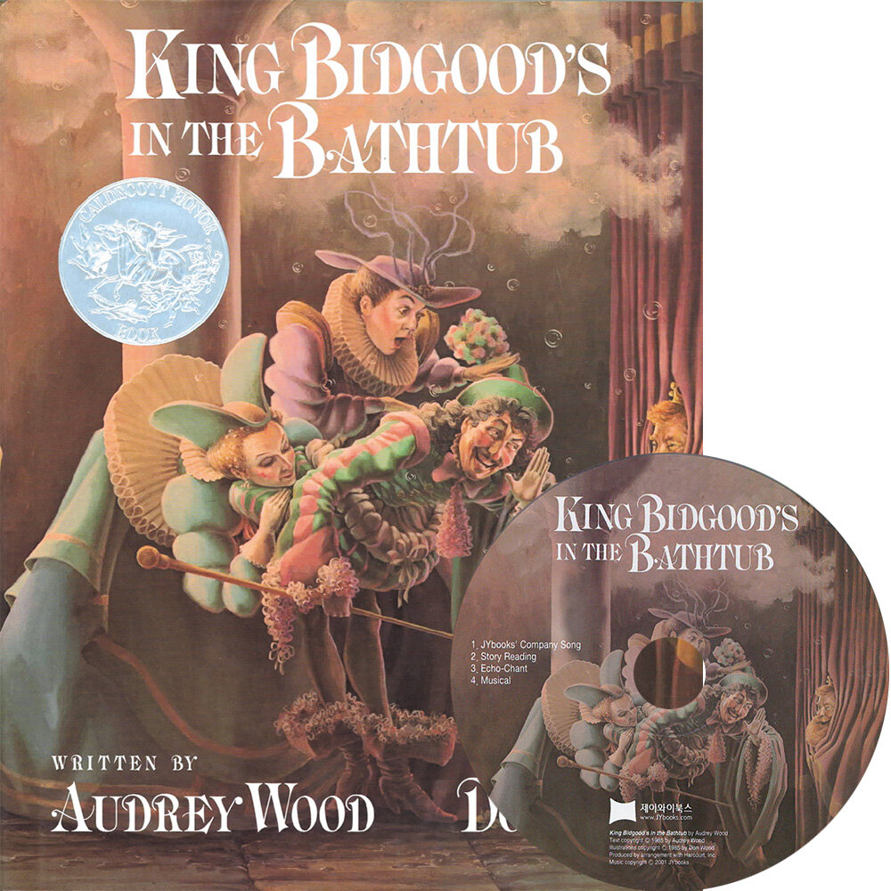 노부영 King Bidgoods in the Bathtub (Paperback + CD)
