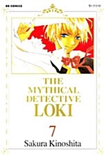 마탐정 로키 The Mythical Detective Loki 7